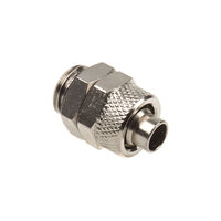 Anschluss gerade G1/4 Zoll AG auf 11/8mm - silber gl&auml;nzend