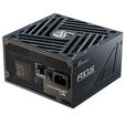 Seasonic Focus GX 80 PLUS Gold Netzteil, modular - 850 Watt, schwarz image number null