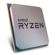AMD Ryzen 7 5800X3D 4.5 GHz AM4 10 Years Anniversary Edition - boxed, without cooler image number null