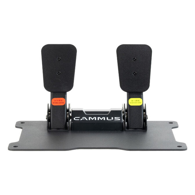 Cammus C5 Bundle image number 12