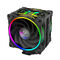 Akasa SOHO H4 Plus CPU-K&uuml;hler & AR12 Reverse-L&uuml;fter, RGB - schwarz