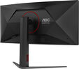 AOC Gaming CU34G4Z 34 Zoll UWQHD Curved Gaming-Monitor, 240Hz, VA, FreeSync Premium image number null