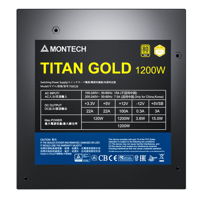 Montech Titan Gold 1200W - 80 PLUS & Cybenetics Gold, modular, PCIe 5.0 - 1200 Watt image number 5