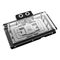 Alphacool Core Geforce RTX 5090 Epic-X GPU Water Block, ARGB, with Backplate - Acrylic