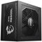 MSI MAG A650GL  Netzteil, 80 PLUS Gold, vollmodular, ATX 3.0 - 650 Watt