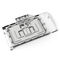 Alphacool Eisblock Aurora GPX-N RTX 4080 with Backplate Suprim - Acrylic