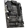 MSI Pro Z790-P WiFi, Socket LGA 1700, Intel Z790, ATX - DDR5 image number null
