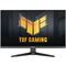 ASUS TUF Gaming Series 5 VG257Q5A, 24.5-inch Full HD Gaming Monitor, 200Hz, VA Panel, FreeSync Premium