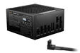be quiet! Power Zone 2 80 PLUS Platinum Netzteil, vollmodular, ATX 3.1, PCIe 5.1 - 750 Watt, schwarz image number null