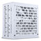 Phanteks AMP GH 850W 80 PLUS Gold Power Supply, PCIe 5.1, ATX 3.1 - 850 Watt, white