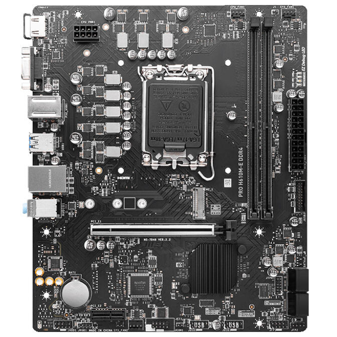 MSI Pro H610M-E DDR4, Socket LGA 1700, Intel H610, Micro-ATX - DDR4 image number 2