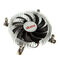 Akasa AK-CC7129BP01 Low Profile CPU-K&uuml;hler - 74mm