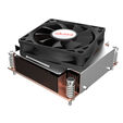 Akasa AK-CC7402BT01 2U Low Profile CPU Cooler - Socket LGA 1700 image number null