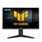 ASUS TUF Gaming VG259QMRL5A, 24.5-inch Full HD Gaming Monitor, 310Hz, Fast IPS, FreeSync Premium