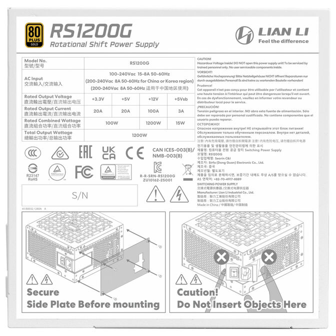 Lian Li RS Series 80 PLUS Gold Netzteil, ATX 3.1, modular - 1.200 Watt, mit RS Hub, wei&szlig; image number 4