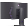 LG 45GS95QX-B, 45 Zoll UWQHD Gaming-Monitor, 240Hz, OLED-Panel, Adaptive Sync image number null