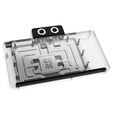 Alphacool Core GeForce RTX 5080 Solid + AMP Wasserblock, Backplate - Acryl, schwarz image number null