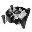 Akasa Vegas Chroma iLG CPU-K&uuml;hler Intel LGA 1700, ARGB image number null