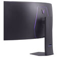 LG UltraGear 5K2K 45GX950A-B 44,5 Zoll Curved Gaming Monitor, 165Hz, OLED, G-SYNC Compatible image number null