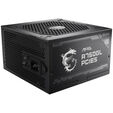 MSI MAG A750GL PCIe5 Netzteil, 80 PLUS Gold, vollmodular, ATX 3.0, PCIe 5.0 - 750 Watt image number null