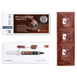 Noctua NT-H1 SW Edition Thermal Paste - 3.5g image number null
