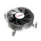Akasa low profile CPU-K&uuml;hler, Intel LGA1700 - Kupfer und Aluminium