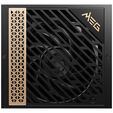 MSI MEG Ai1300P PCIe5 power supply, 80 PLUS Platinum, fully modular, ATX 3.0, PCIe 5.0 - 1300 Watt image number null