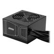 MSI MAG A750GN 80 PLUS Gold Netzteil, PCIe 5.1, ATX 3.1 - 750 Watt, schwarz image number null