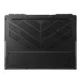 Pinnacle Gaming-Laptop, Core Ultra 7 255HX, RTX 5070 Ti, QHD+ 300 Hz, konfigurierbar - 16 Zoll image number null