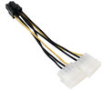 Akasa Dual 4Pin auf 6Pin PCIe Adapter image number null