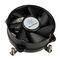SilverStone Nitrogon NT08-115X-V2 CPU-K&uuml;hler, PWM - 92mm