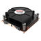 Akasa AK-CC7401BT01 1U Low Profile CPU-K&uuml;hler - Sockel LGA 1700