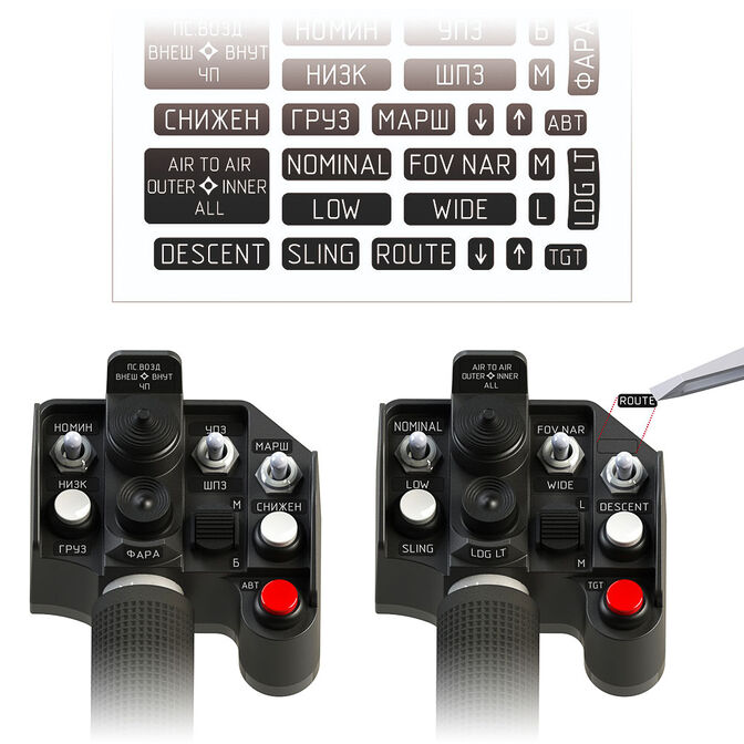 Virpil Controls SharKa-50 Collective Grip image number 4