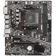 MSI A520M-A Pro motherboard, Socket AM4, AMD A520, Micro-ATX, DDR4 image number null