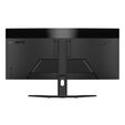 GIGABYTE GS34WQC, 34-inch WQHD Gaming Monitor, 120Hz, VA, FreeSync Premium image number null