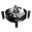 Akasa Vegas Chroma iLG CPU-K&uuml;hler Intel LGA 1700, ARGB image number null