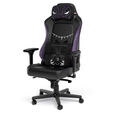 noblechairs Memory Foam Kissen-Set - Black Panther Edition image number null
