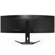 GIGABYTE Aorus CO49DQ, 49 Zoll Curved Gaming Monitor, 144 Hz, OLED, FreeSync Premium Pro image number null