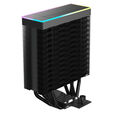 Alpenf&ouml;hn Matterhorn 2 Aurora Black CPU-K&uuml;hler, 200 W TDP, 120-mm-PWM-L&uuml;fter, ARGB - schwarz image number null